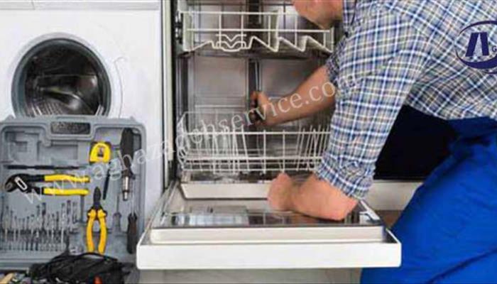تعمیر و سرویس انواع ماشین ظرفشویی در آزادگان 